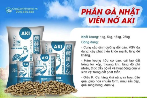 Thông tin về phân gà Nhật AKI dạng viên nén